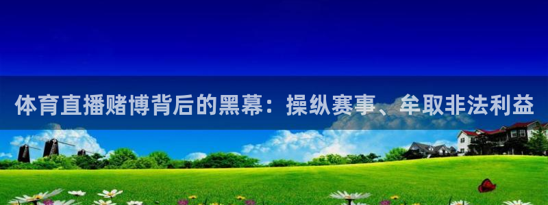 新闻图片