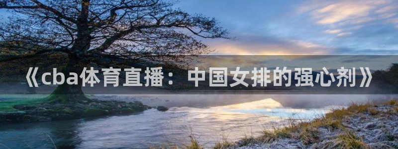 新闻图片